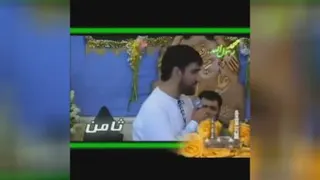مذهبی