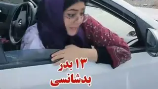 13 بدر