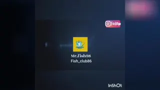 گوپی خاص