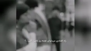 موفقیت