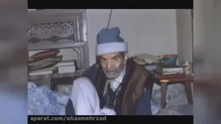 استاد شهریار