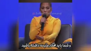 گفت و گوی جنیفر لوپز درباره ی کائنات و مانترا