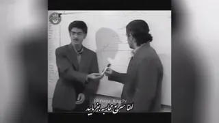 سوراخ🤣