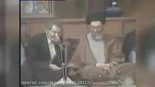 شهریار