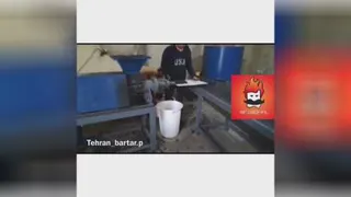 دستگاه زغال