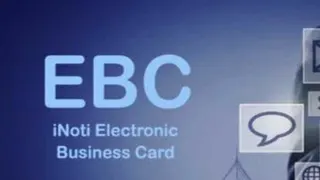 توضیحات درمورد کارت ویزیت الکترونیک EBC