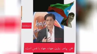 دین اسلام