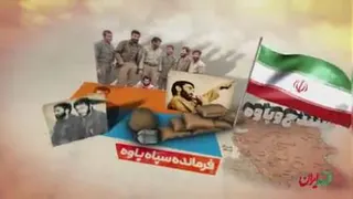 حاج احمد متوسلیان