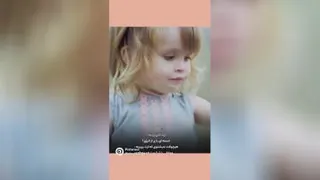 مریم میرزاخانی