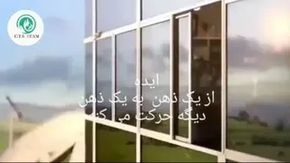 ایده ها