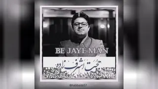 حجت اشرف زاده