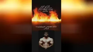 محمد معصومی