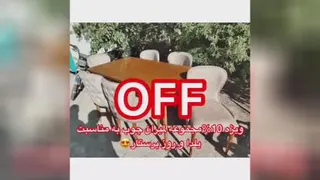 تخفیف شب یلدا لمیران چوب