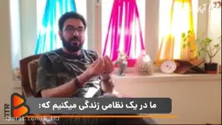 زخم زبان شعر