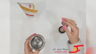 فلاسک هوشمند یونیک گنجایش 0.5 لیتر | تکدو