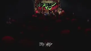 کربلایی امین قدیم