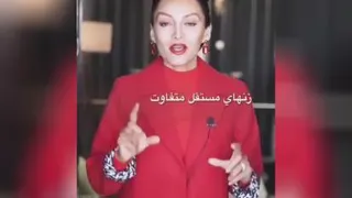 حقیقت های پنهان