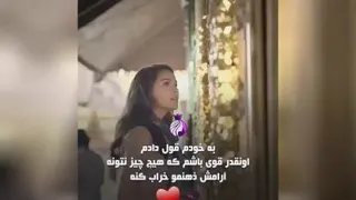 حقیقت های پنهان