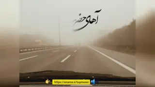استوری های خاص