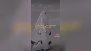 مطالب اسلامی