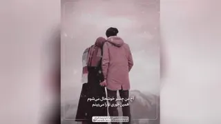 مطالب اسلامی