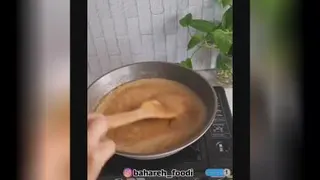 سوهان قم