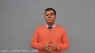 قسمت بیست و ششم