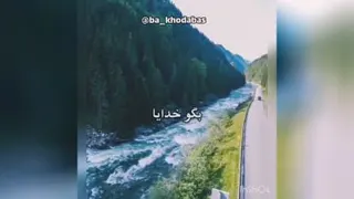 کاش آدمها یاد بگیرن به هم کمک کنن