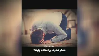 خداوند بزرگ بخشنده