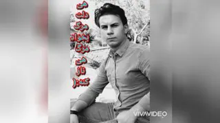 ایـن روزٰا بَعضـیـا دُنبـالِ اینَن واسِهـ آدَمـ داستٰــان بِسازَنـ اِنگـار داستٰ