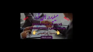 دعوت به همکاری