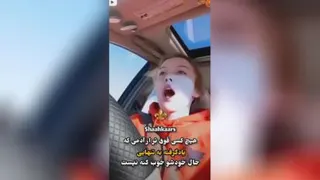 انگیزشی