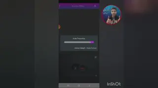 ترفند گوشی