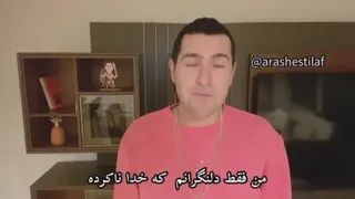 رنج و گنج