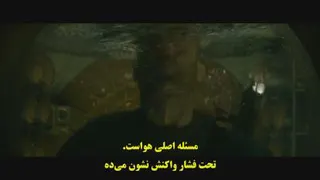 دانلود فیلم مگ 2: گودال Meg 2: The Trench 2023