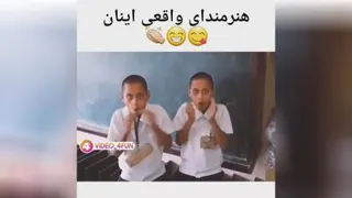 هنرمند واقعی