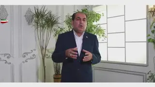 استراتژی