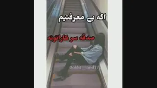 #عاشقانه