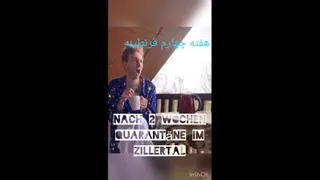 هفته چهادم قرنطینه ببیند آدما چجوری میشن