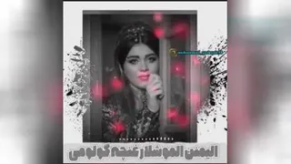 ترکی
