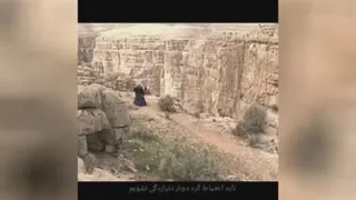 سخنان پند اموز