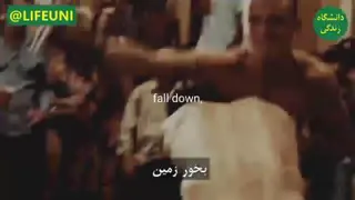 تحول در زندگی