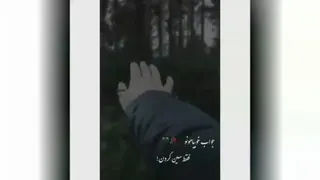 😐🙌‌