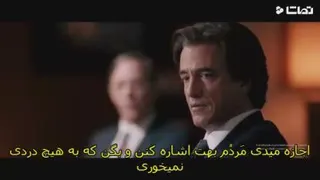 هیچ چیز غیرممکن نیست