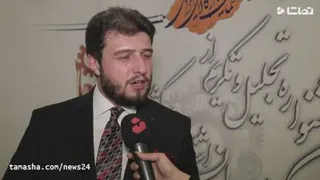 چالش کارآفرینی