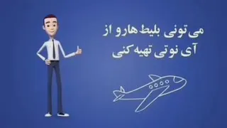 خدمات