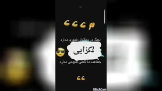 👍👍👍👍👍لکزایی پرچم بالاس