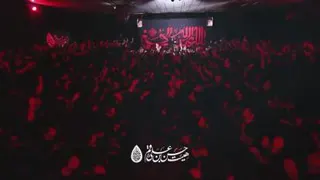 زمینه-تا ابد نامت جاودان زینب - حاج حسن شالبافان (شب دوم محرم 1402)