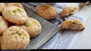 شیرینی نارگیلی:طرز تهیه شیرینی نارگیلی
