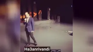 حسن ریوندی خنده دار😂🤣